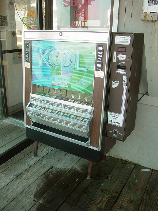 Cigarette_Vending_Machine